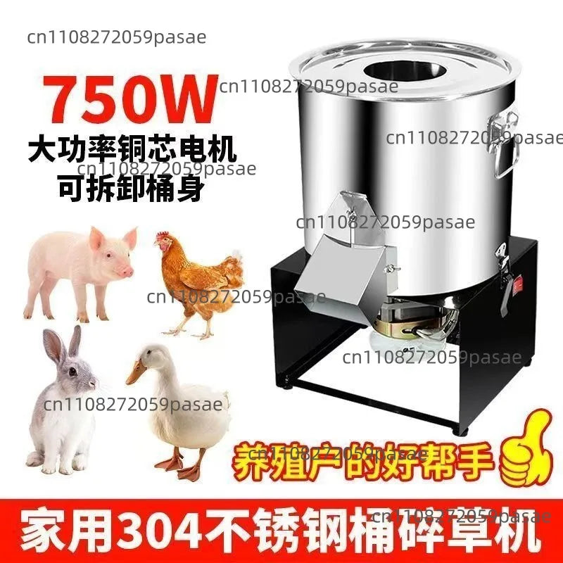 Stainless Steel Food Shredder & Vegetable Grinder | High Power
