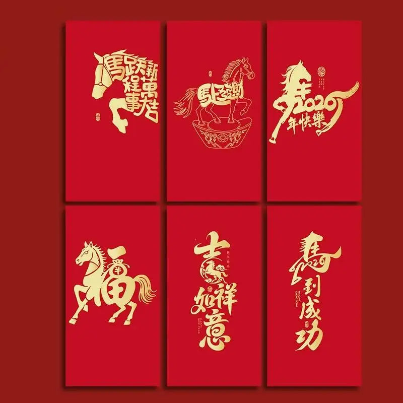 6pcs Pack 2026 Year Of The Horse Chinese New Year Lucky Money Envelopes, Cartoon Red Packet For Spring Festival Oasis Select A7