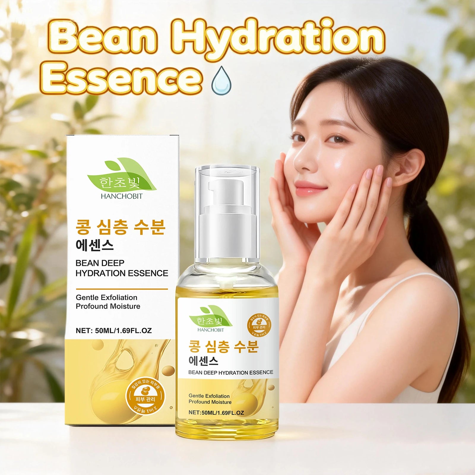 Bean Deep Hydration Essence Antioxidant Oat Pomegranate Serum Brightening Skin Tone Gentle Exfoliation Moisturizing Skin Care Oasis Select