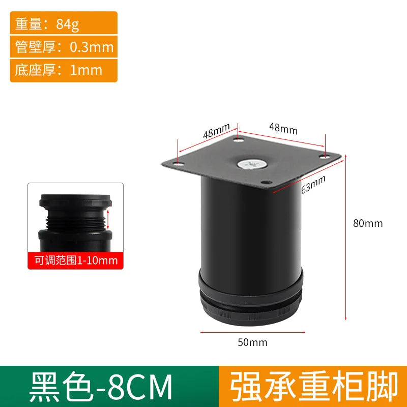 Black Stainless Steel Replacement Metal Feet Black Adjustable Furniture Legs for Cabinet Sofa Cupboard Furniture Hardware Oasis Select 1pc 8cm