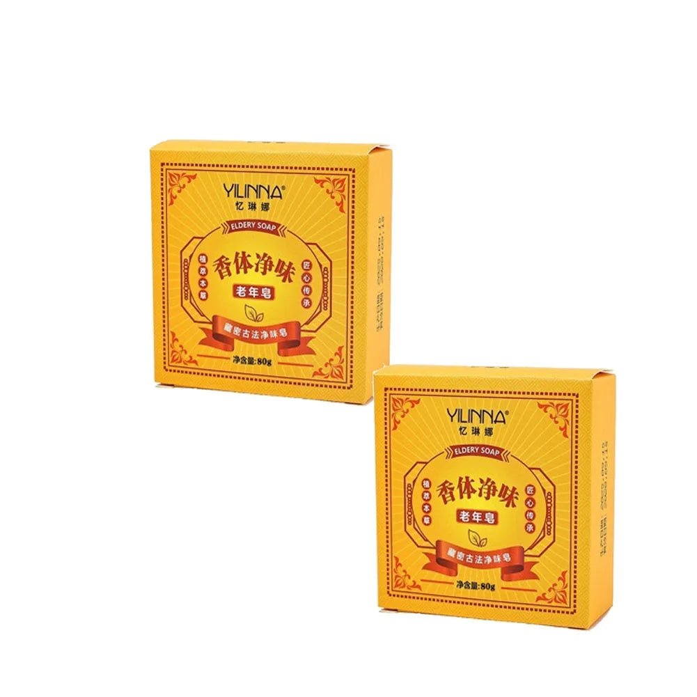 Eldery Soap Bar Oil-Control Lackhead Cover Soap Cleanser Chinese Traditional Skin Care 1/2pcs Oasis Select 2PCS
