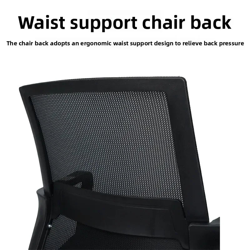 Mesh Computer Chair Office Chair Bow Chair Staff Chair Sitting Not Tired Lifting Swivel Chair Oasis Select