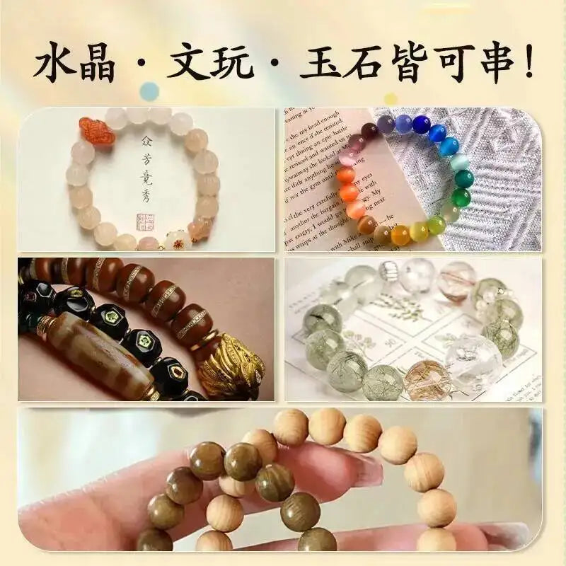 500M 0.8mm Flat Crystal Elastic Thread Bracelet String Leather Band Rope Wearing Bracelet Elastic Thread Buddha Bead Thread Oasis Select