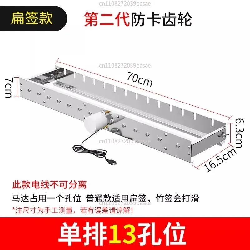 Auto-Rotate Stainless Steel BBQ Skewer & Hot Dog Roller Grill