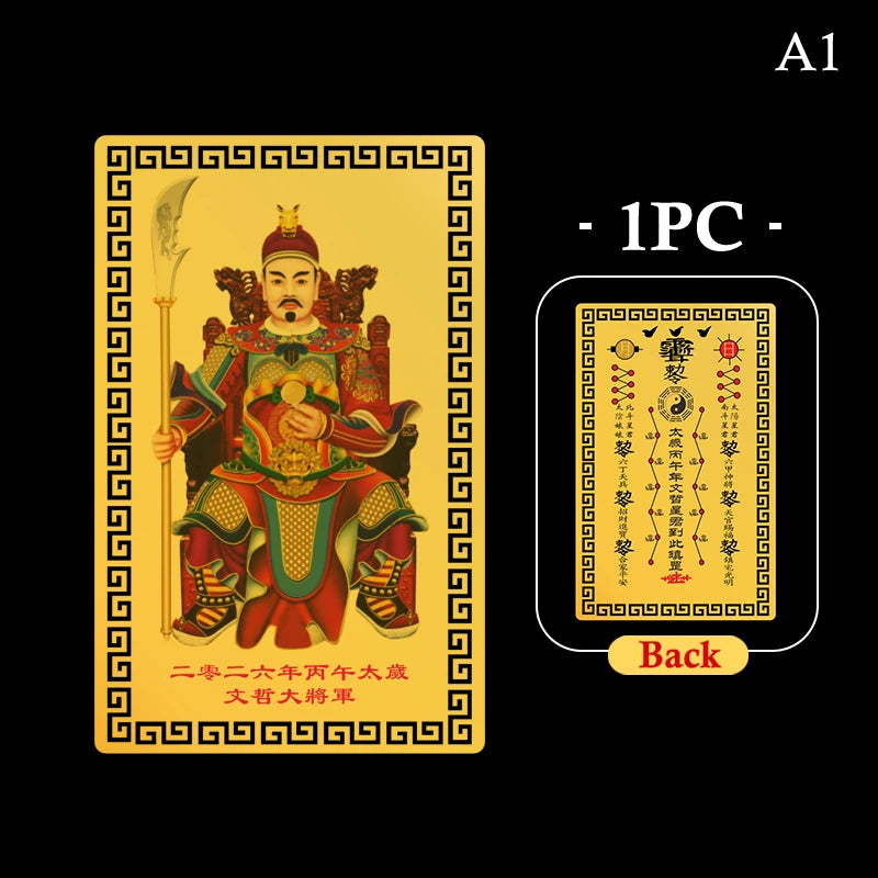 2026 Amulet Horse Year Tai Sui Feng Shui Card Exorcism And Protection Gifts Taoism Metal Cards Safety Attracting Wealth Oasis Select A1