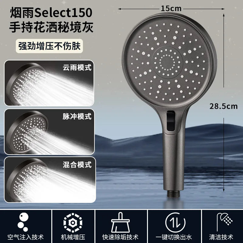 New 150mm Super large Panel 3 Modes High Pressure Shower Head Water Saving Water Rain Shower Faucet Sprayer Bathroom Accessories Oasis Select Grey Shower