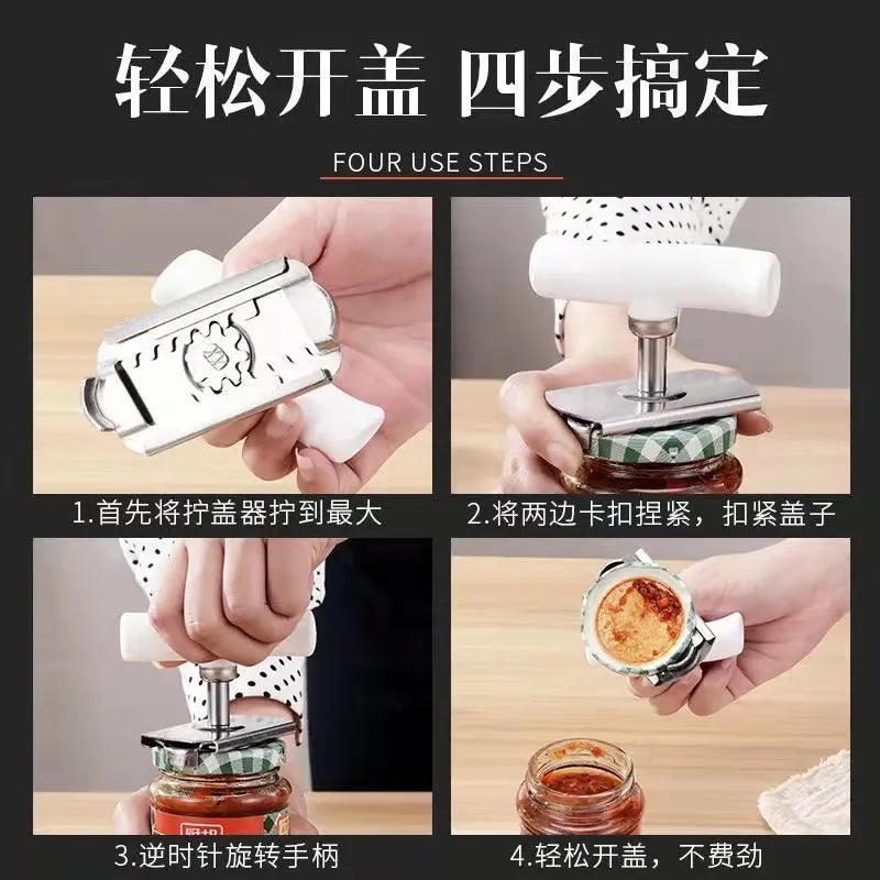 Stainless steel labor-saving capping artifact can opener glass can capping artifact bottle cap opener capping screwdriver Oasis Select