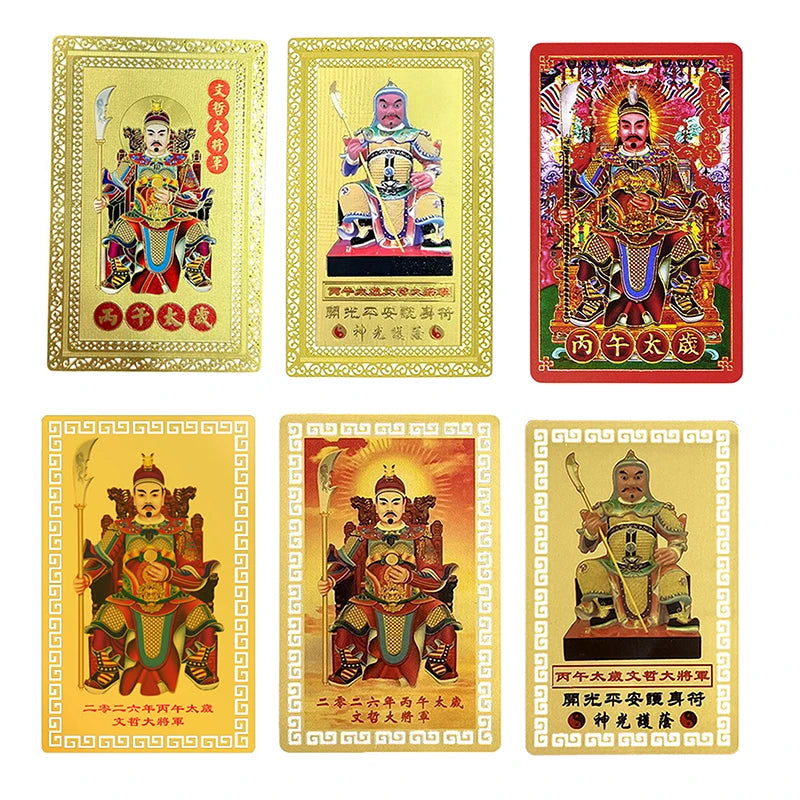 2026 Tai Sui Amulet Card for Horse Year Feng Shui Taisui Prayer Gold Card Portable Wealth Health Good Luck Protective Gift Oasis Select