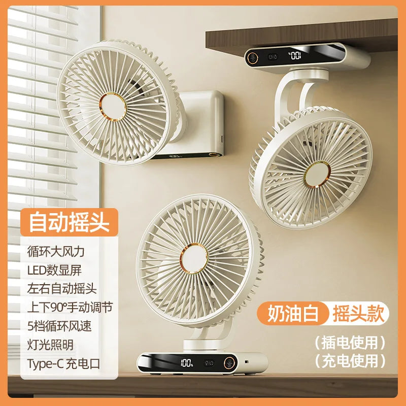 URGGU F6 5-Speed Clip Fan – Digital Display & Night Light