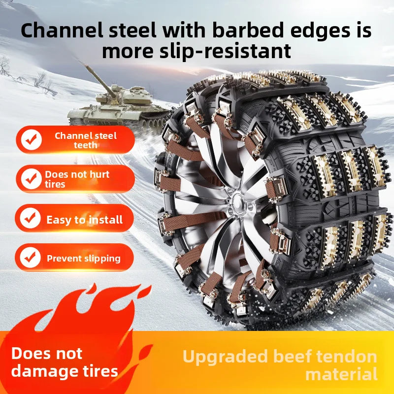 Car tire anti-skid chain, sedan off-road vehicle, universal cow tendon anti-skid emergency rescue chain Oasis Select