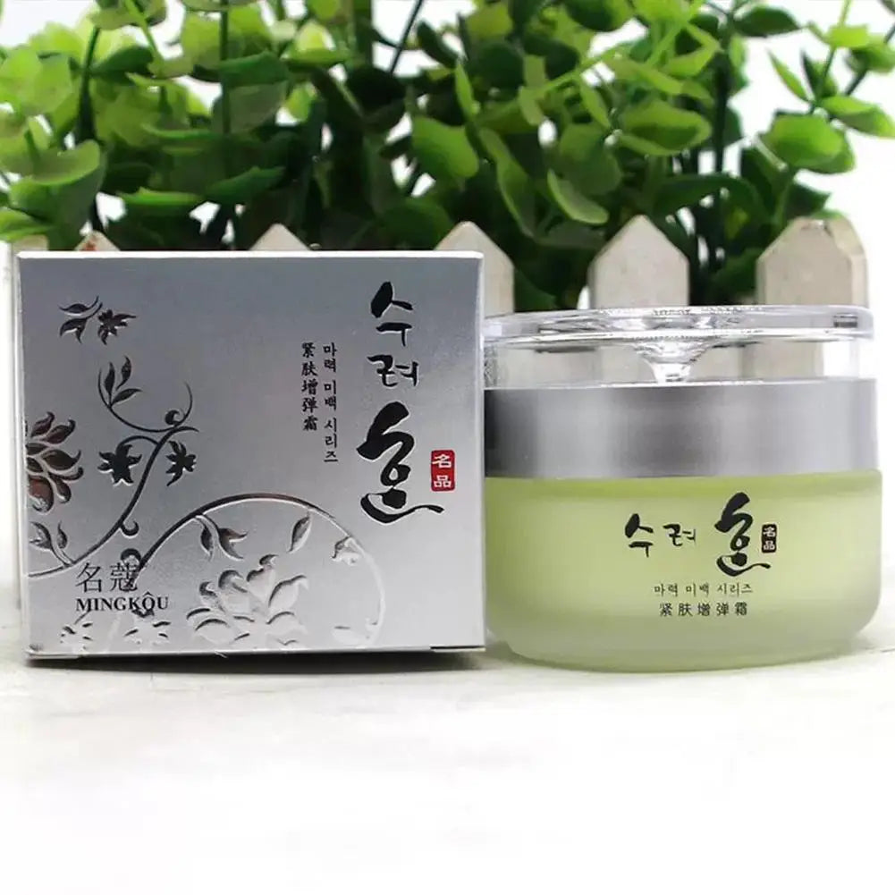 Collagen Firming Cream 50g, Korean Skin Care, Lifting & Tightening, Moisturizing Anti-wrinkle, for Daily Day & Night Use Oasis Select