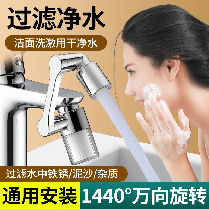 New Kitchen Faucet Extender with Filter 2 Modes Metal Universal Swivel Bubbler Nozzle 1440° Rotate Filtered Faucet Extension Oasis Select