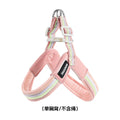 Ins Rainbow Chest and Shoulder Strap Dog Leash Breathable Small and Medium-sized Dog Bichon Hound Leash Vest Dog Collar Oasis Select Pink XS