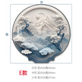 3D circular decoration wall stickers living room room self-adhesive stereo acrylic wall stickers creative stickers Oasis Select E 35CM X 34CM