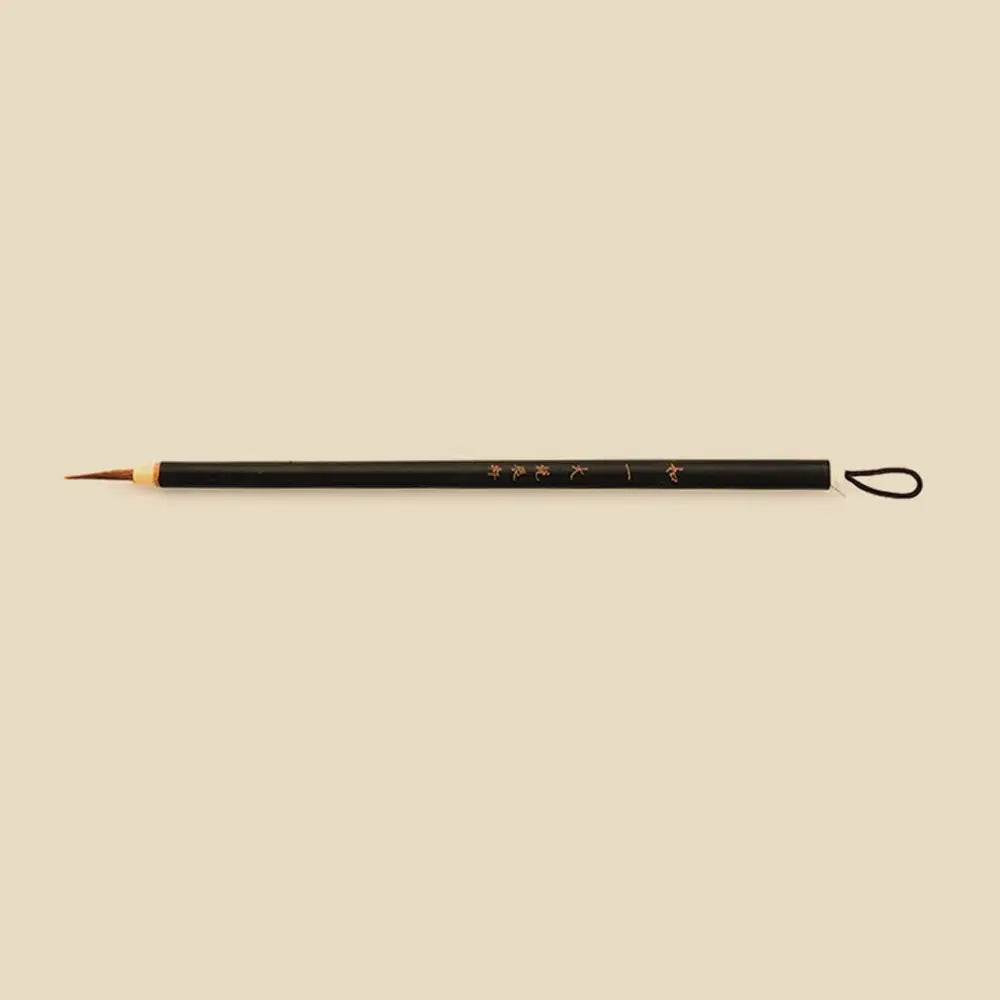 Chinese Calligraphy Brush – Wolf Hair Painting & Art Pen