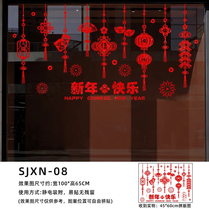 Electrostatic Sticker Window Decorations Chinese Spring Festival Year