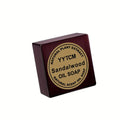 Sandalwood Bar Soap for Men – Hydrating Handmade Soap 65g Handmade Bar Soap Oasis Select 1Pc 65g