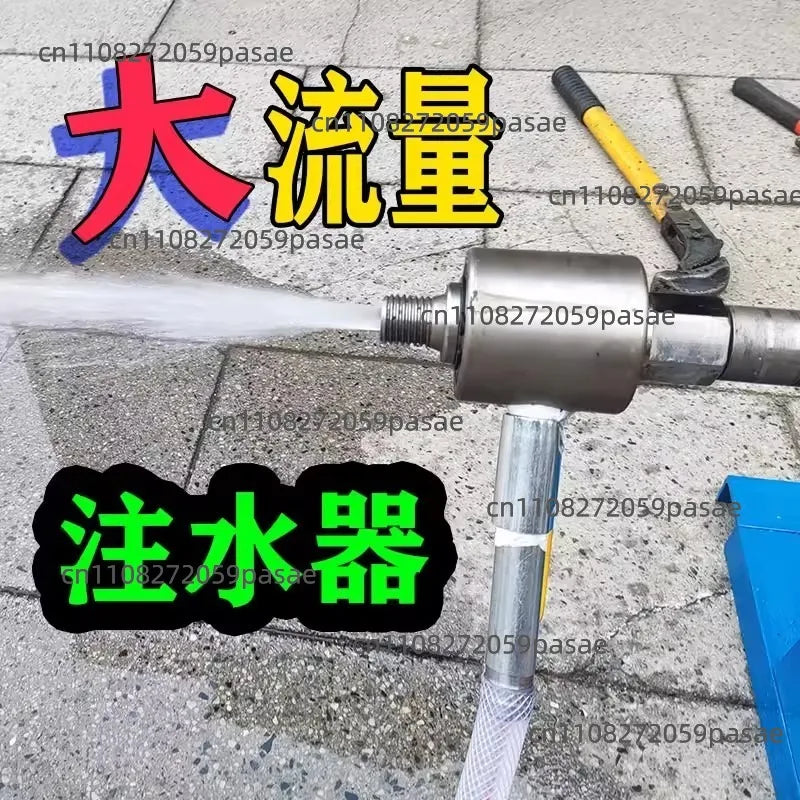 High Flow Water Well Drilling Injector – Stainless Steel