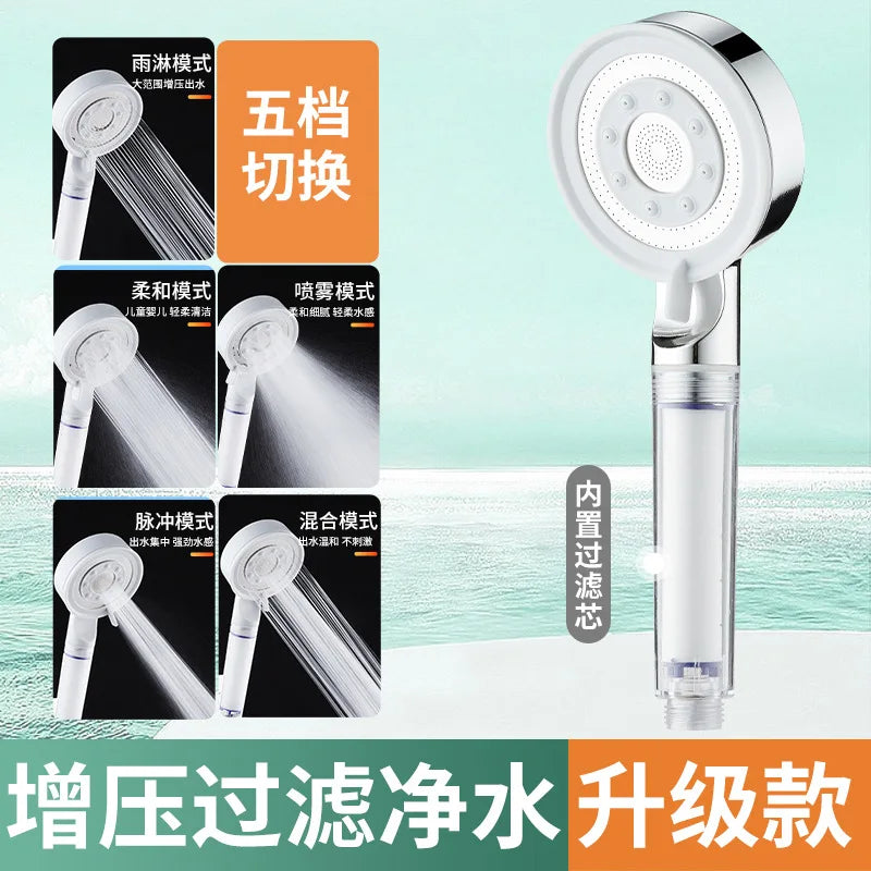 New 5 Modes Shower Head Adjustable High Pressure Water Saving Water Massage Shower Head Hook Hose Set Bathroom Accessories Oasis Select Upgrade Sliver