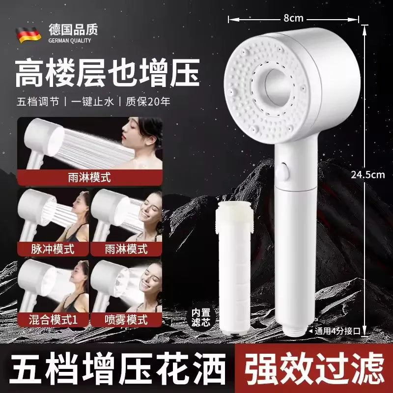 5 Modes Large Panel 7 IN 1 Shower Head High Pressure Water Saving Massage Portable Filter Shower Hook Hose Bathroom Accessories Oasis Select White Shower
