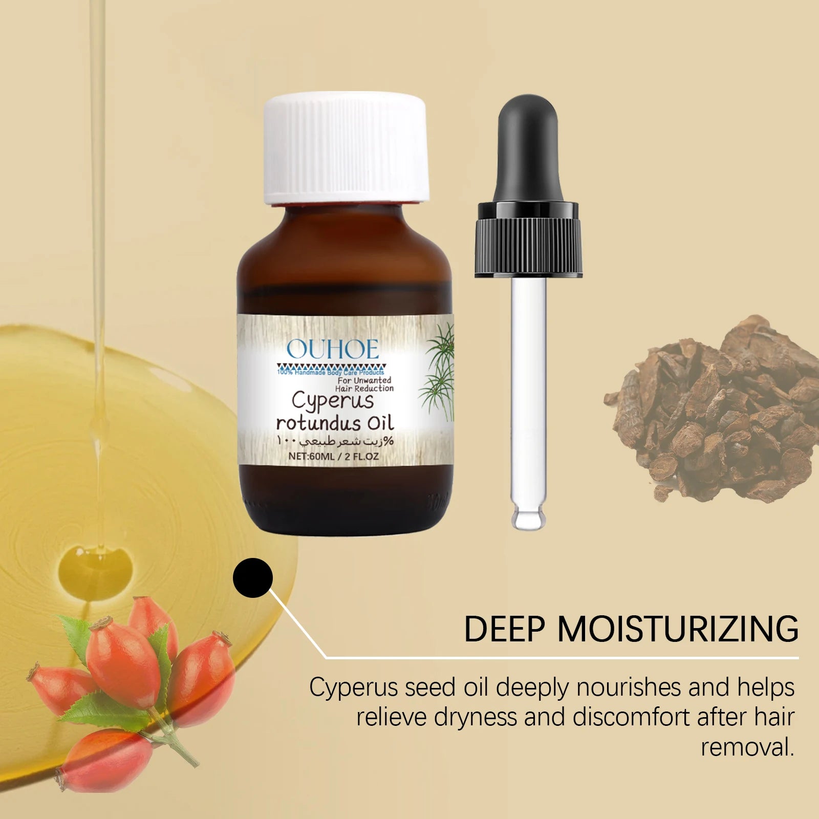 Pure Cyperus Rotundus Oil for Hair Removal Reducing Armpit Legs Arms Body Hair Inhibitor Smooth Body Skin Hair Removal Oil Oasis Select