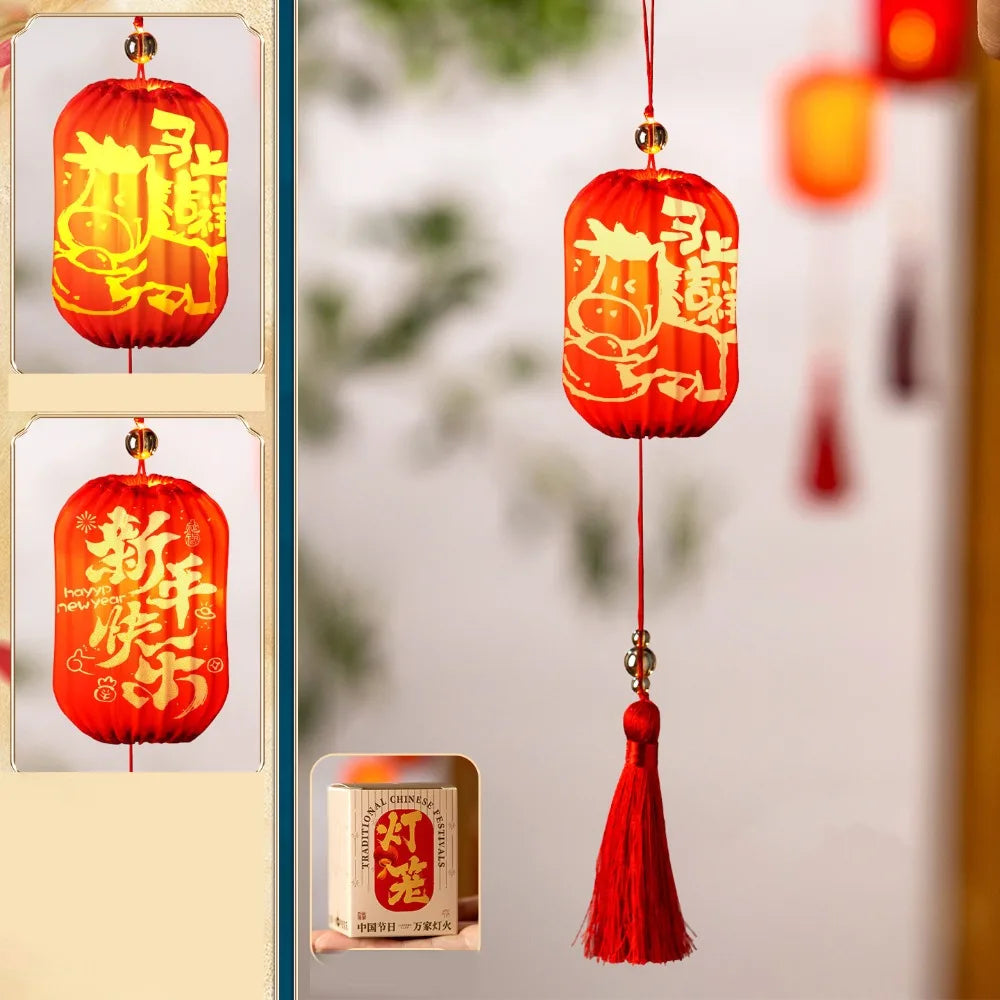 2026 Horse Year Chinese New Year Red Handheld Lantern & Tassel