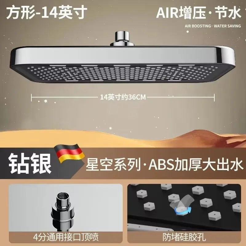 New 36CM High Pressure Top Spray Rain Shower Head Larger Flow Supercharge Rainfall Showerhead 360° Swivel Water Saving Set Oasis Select
