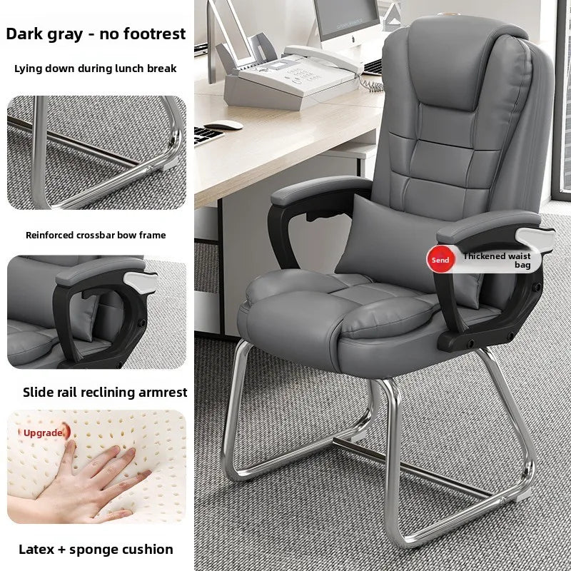 Computer chair, home office chair, comfortable for human body, reclining boss chair, chess and card room mahjong chair Oasis Select Red Wine