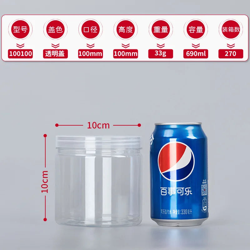 1PC Plastic Packing Bottle PET Clear Empty Seal Bottle Circular Bucket Storage Biscuit Jar Food Grade Sealed Cans Tank Container Oasis Select X-690ml