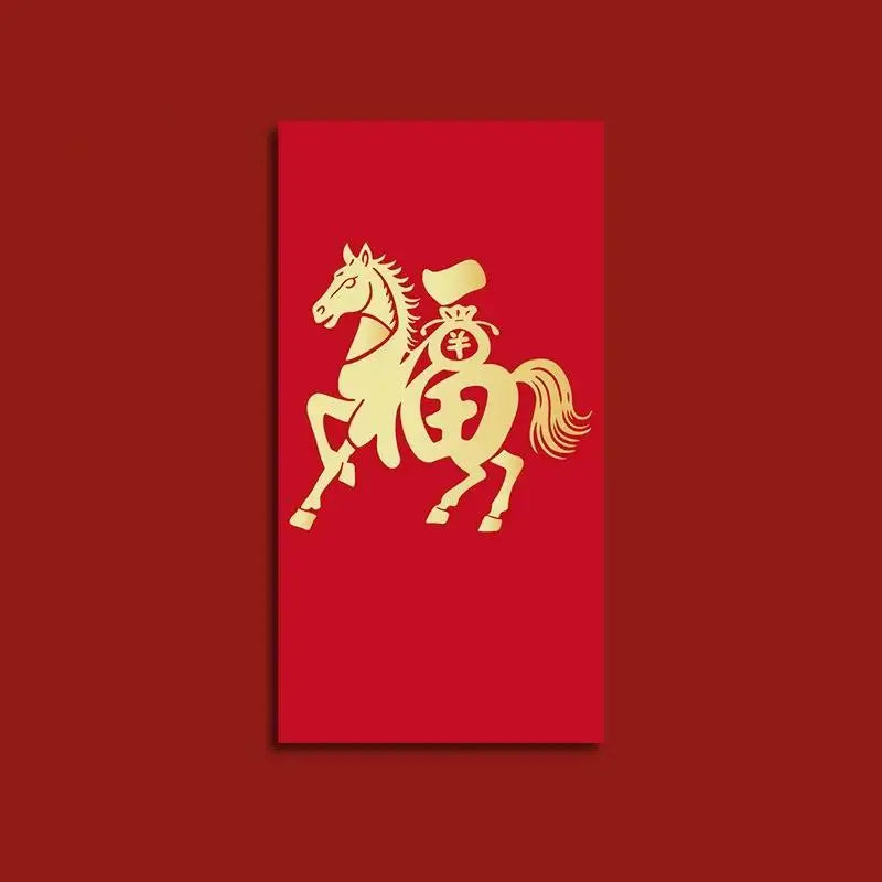 2026 Year of the Horse Red Envelopes – 6-Pack Lucky Money