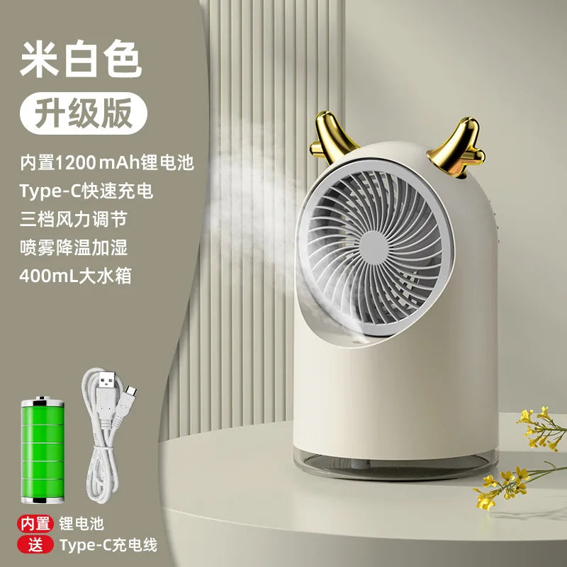 Portable USB Water Mist Fan – 3-Speed Quiet Cooling | URGGU