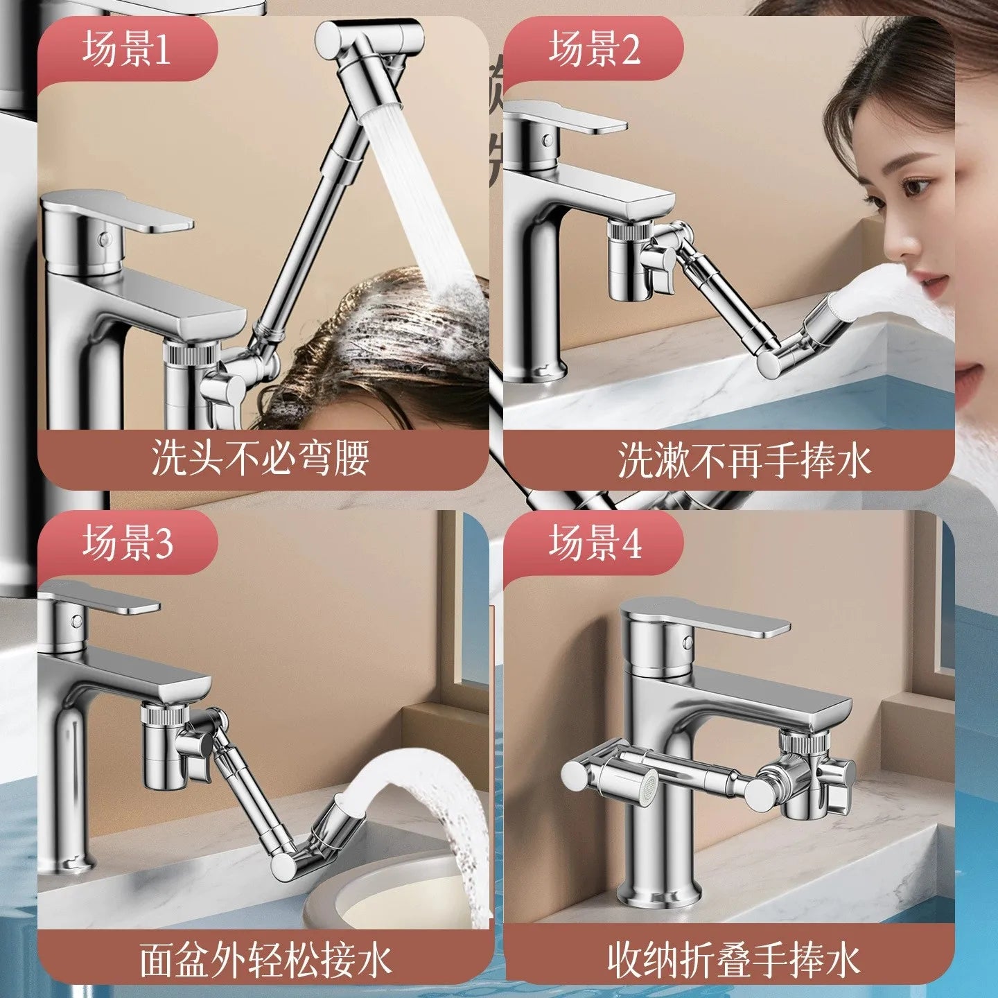 New Retractable Universal 1440°Swivel Robotic Arm Swivel Extension Faucet Aerator Kitchen Sink Faucet Extender 2 Water Flow Mode Oasis Select
