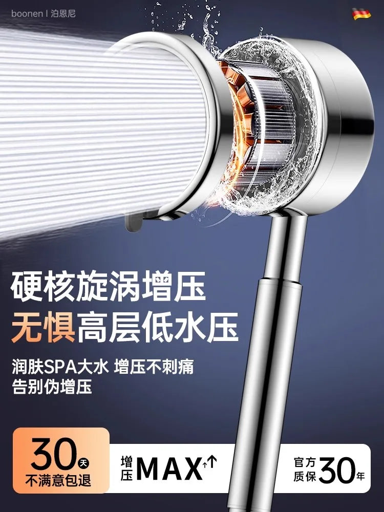 New 316 Stainless Steel 3 Modes Shower Nozzle Filter Booster Large Water Volume Handheld Household Universal Shower Head Set Oasis Select