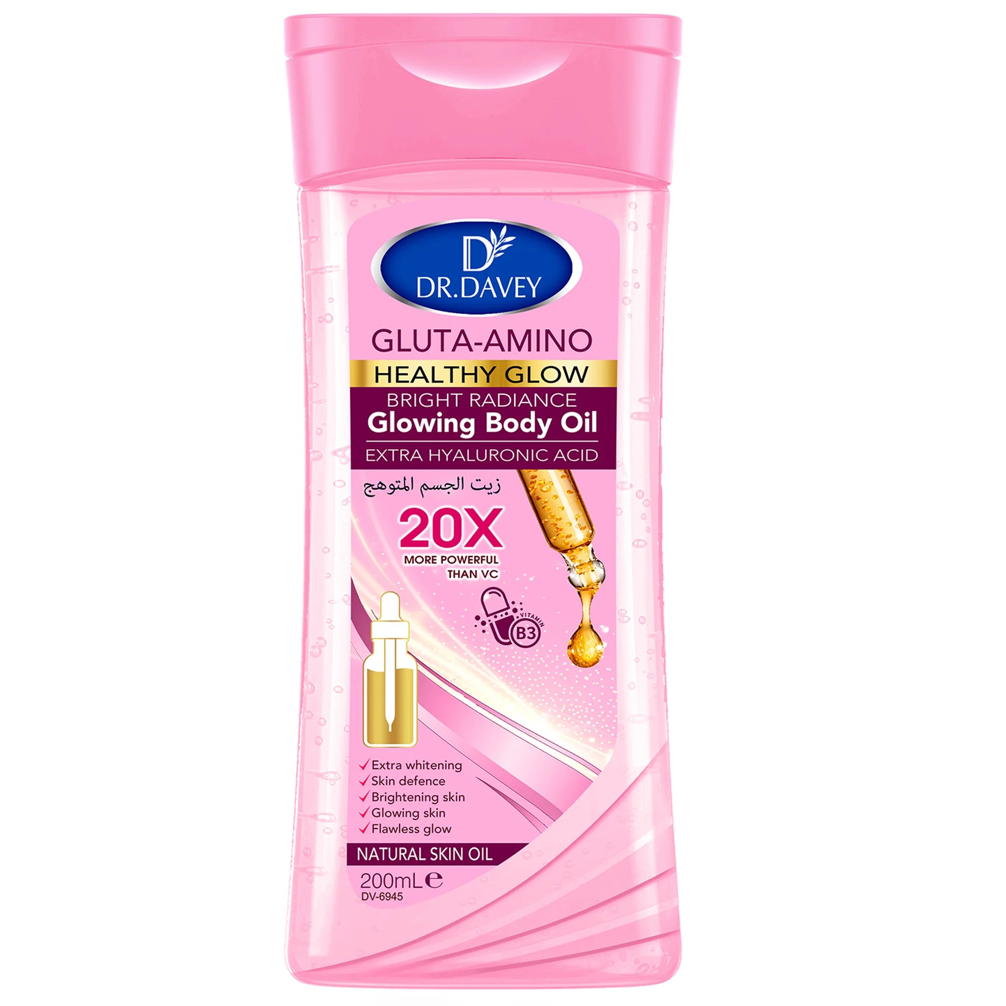 DR.DAVEY Gluta-Amino Body Oil 200ml – Moisturizing Skin Oil