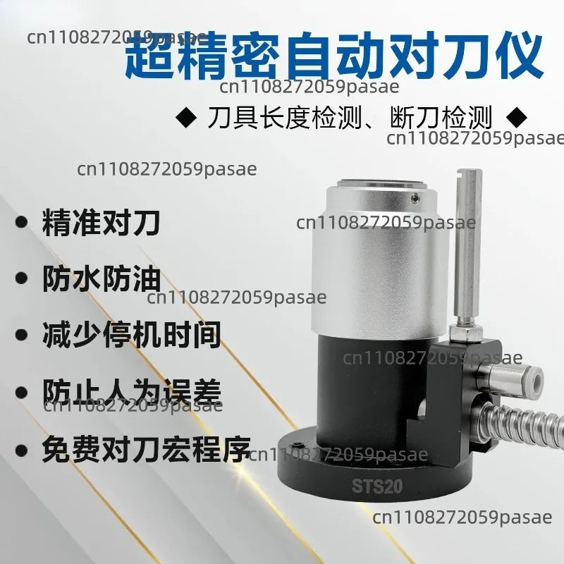 CNC Z-Axis Tool Aligner & Broken Tool Detection Device
