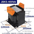 Machine Tool Control Transformer JBK3-250VA Dry Isolation JBK5-160VA Elevator Machine Grinding and Milling Lathe Numerical Oasis Select JBK5-400VA