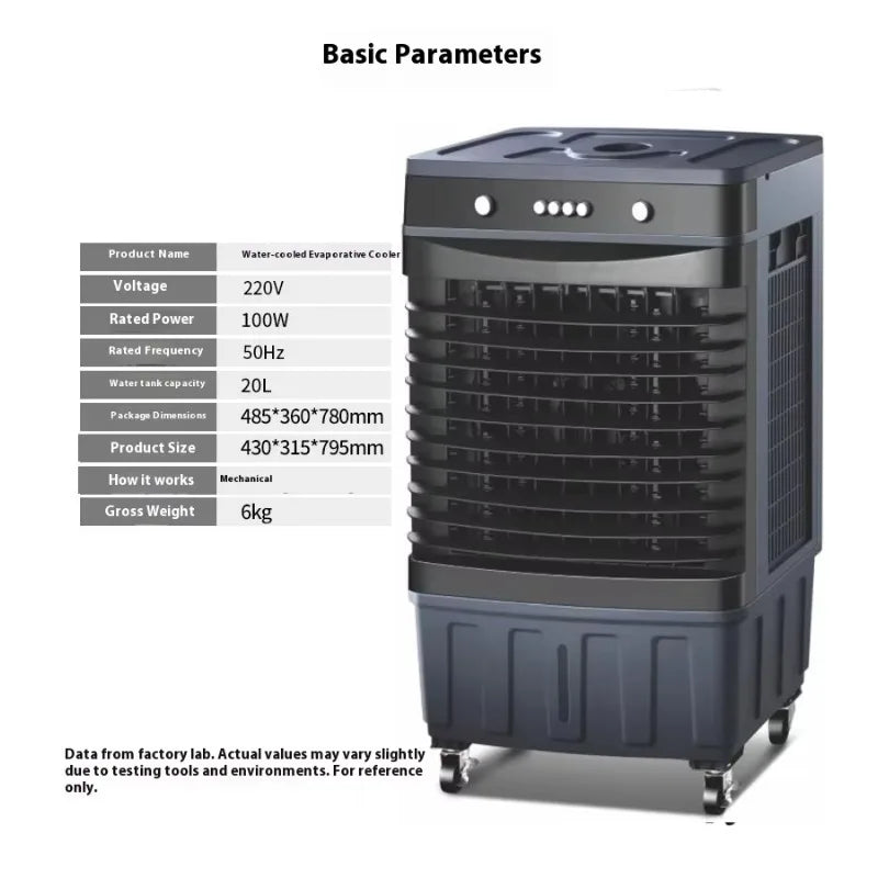 Portable 20L–30L Floor Standing Air Cooler | HEPA | 110V