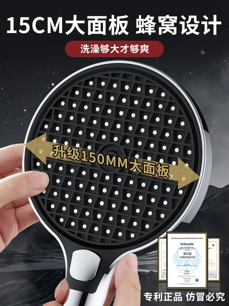 150MM Big Pane 3 Modes Pressure Boost Shower Head With Filter Adjustable Shower Nozzle Massage Shower Bathroom Accessory Oasis Select