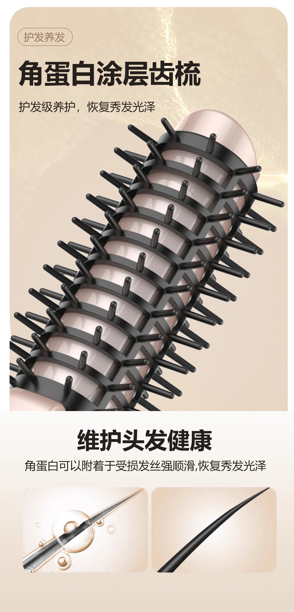 Hot product wireless straight hair combforcurly household negative ion care two-in-one clip dryer board Oasis Select