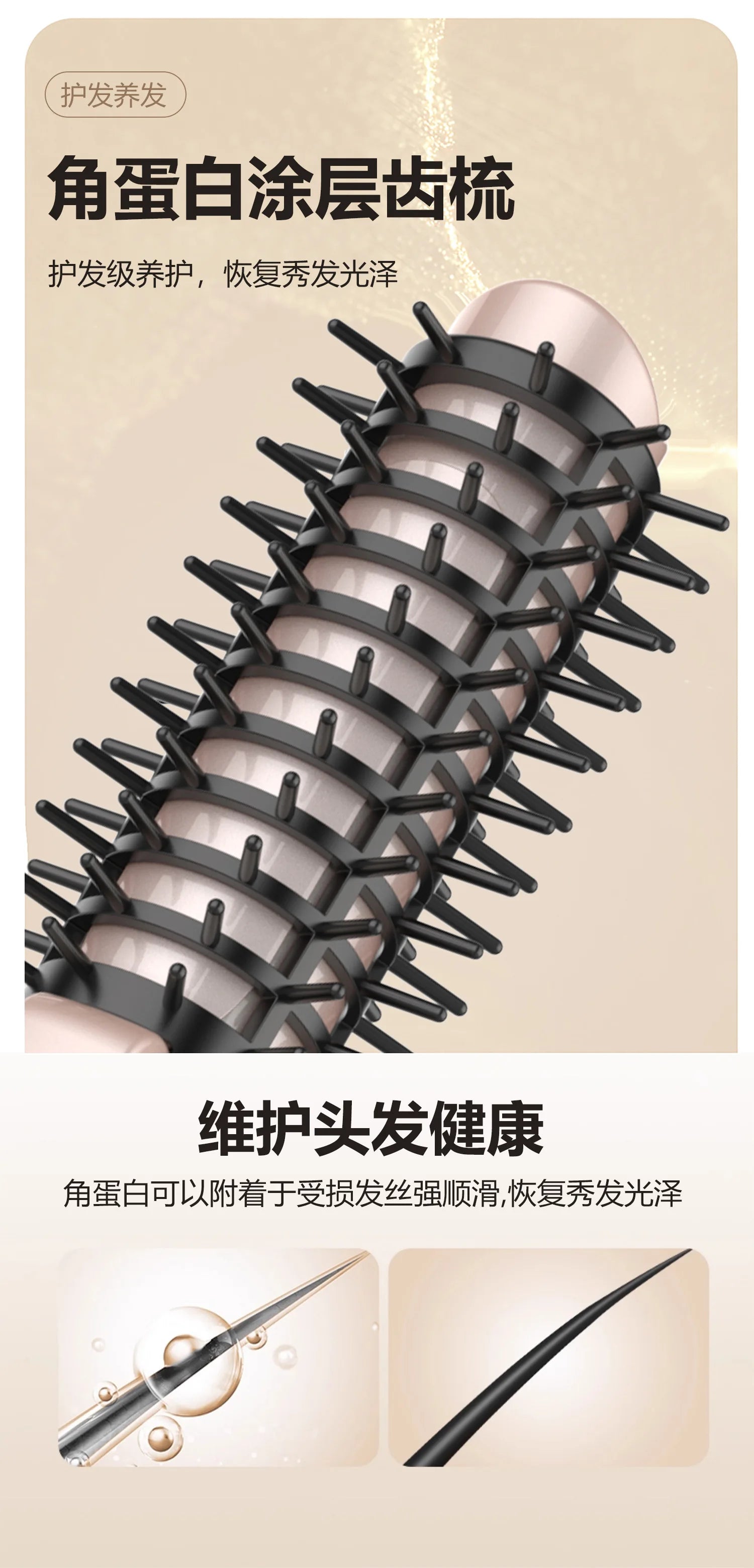 Hot product wireless straight hair combforcurly household negative ion care two-in-one clip dryer board Oasis Select
