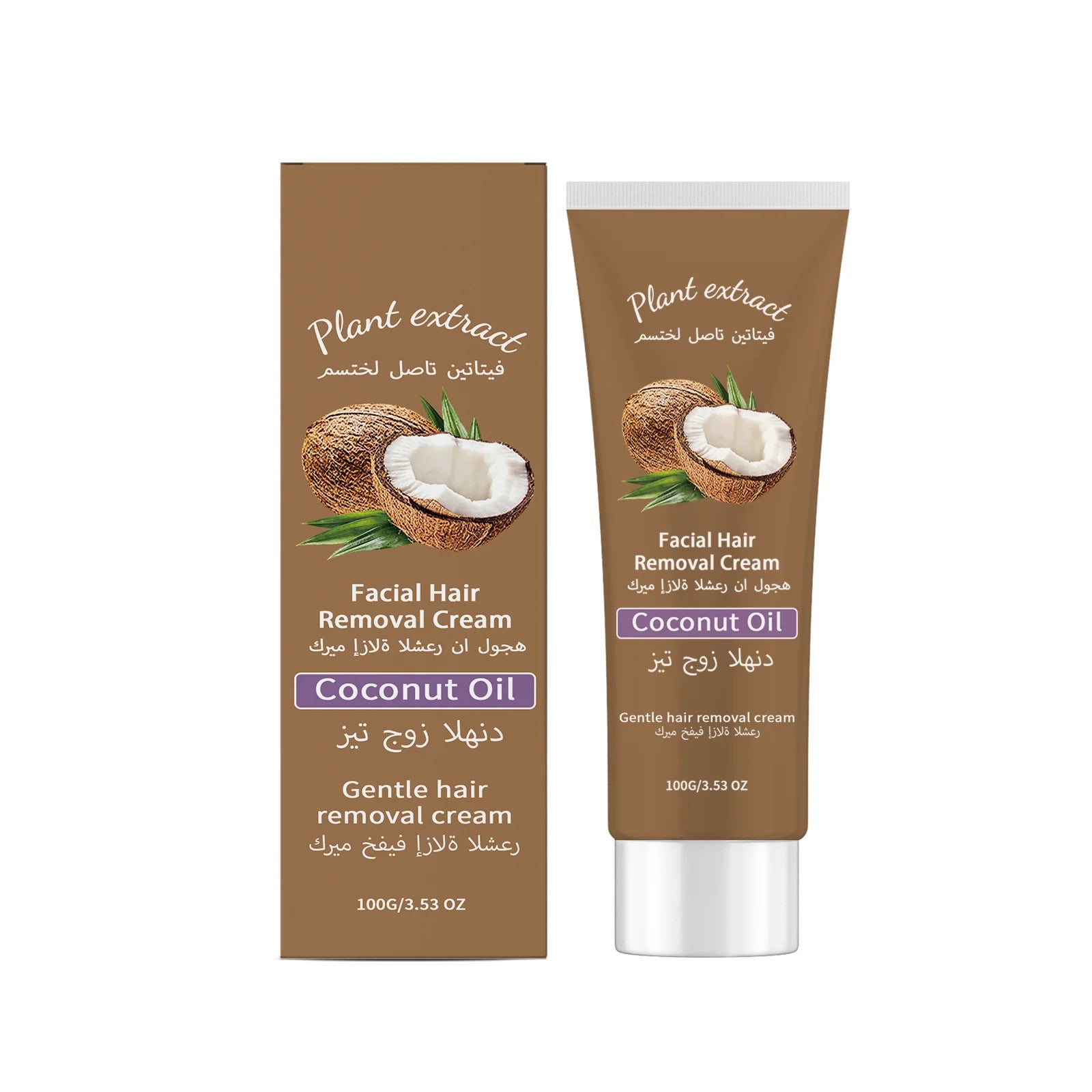 Coconut Hair Removal Cream – Painless Face & Body Depilatory Hair Removal Cream Oasis Select 100g boxed