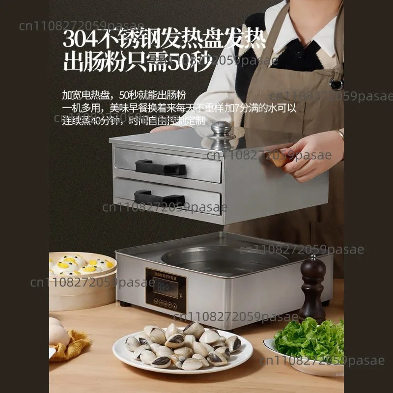 Rice Noodle Roll Machine – Electric Steamer & Temperature Control
