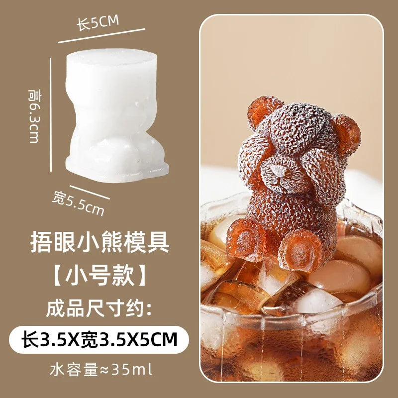 Home Lion Bear Ice Cube Mold Lion Pagoda Silicone Ice Lattice Coffee Milk Tea Refrigerator Creative Ice Grinding Tools Oasis Select H