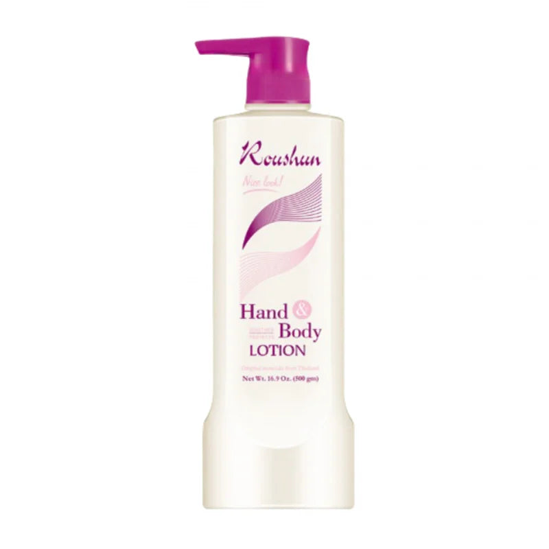 ROUSHUN 500ml Moisturizing Body Lotion – Non-Greasy Formula