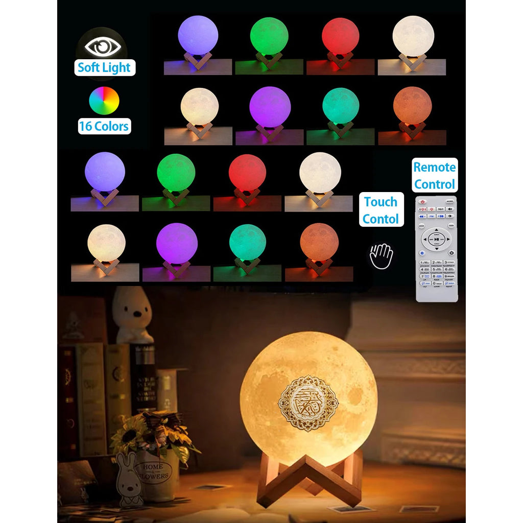 Quran Bluetooth Speaker Night Light Lamp | Azan & MP3 Player