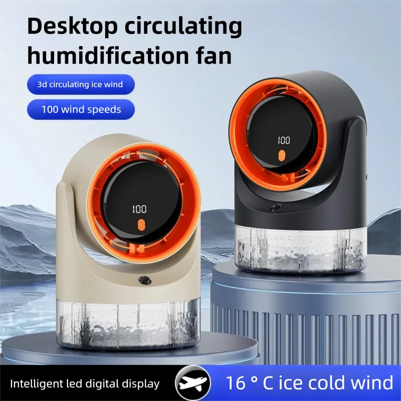 Mini Electric Fan with Single Hole Spray Air Conditioning Cooling Desktop Fan Humidification Circulating Fan 360 ° Adjustable Oasis Select