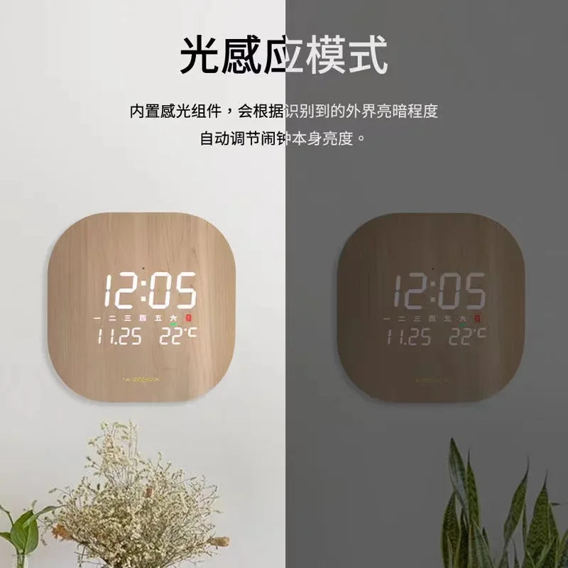 Home Silent Curved Wifi Automatic Time Wall Clock Living Room Creative LED Perpetual Calendar Digital Electronic Clock Oasis Select
