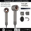 URGGU 1600W Bladeless Ionic Hair Dryer | 3 Heat Modes & Wall Mount