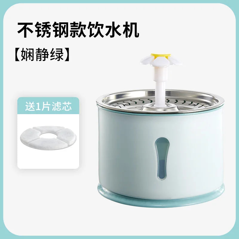 Pet Smart Water Dispenser, Automatic Circulation of Fresh Water, Cat Low-frequency Water Feeder, Water Bowl Combination Oasis Select Stainless green USB Power supply 2L