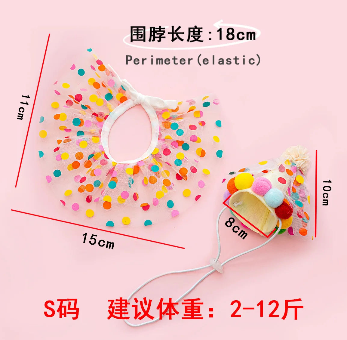 Pet Dog Cat Birthday Dress Bib Party Supplies Saliva Towel Felt Hat Oasis Select S Set Colorful Dots